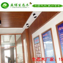 嘉福裝飾工程公司 打造1010萬級無塵車間，助力企業智能化升級