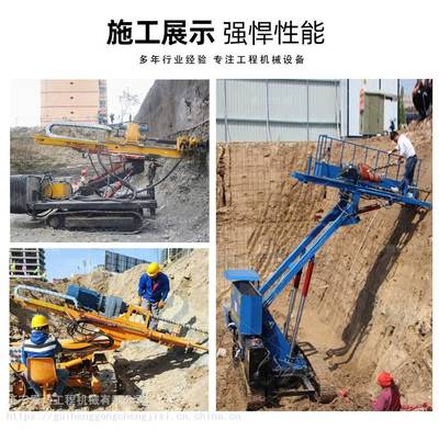 廊道10米支護錨固鉆機 基坑錨固鉆機 履帶式水平定向鉆價格